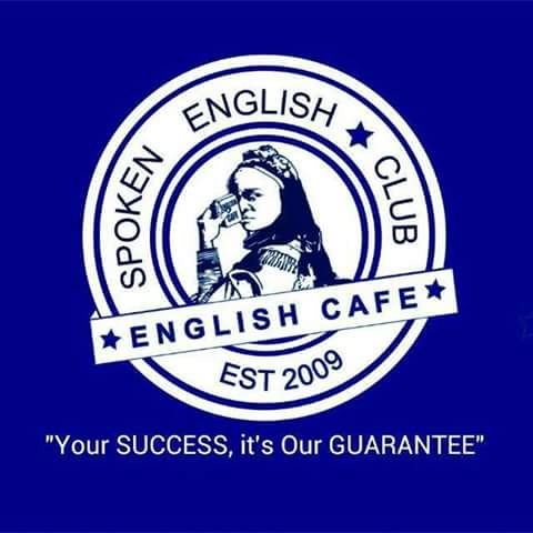 English Cafe (Spoken English), Outer Ring Rd, Ponnuparambil, Guruvayur, Kerala 680101, India, English_Language_Class, state KL