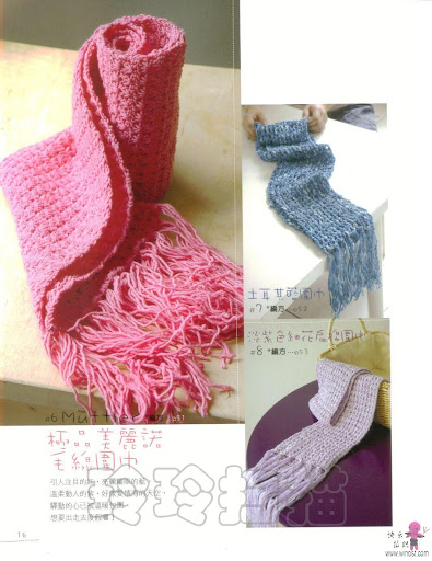 موسوعة كوفيات الكروشية (crochet scarfs ) بالباترون 20071102_f3b706c49225191e408dfzLp3htMCsV4