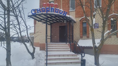 Photos of Skorpion