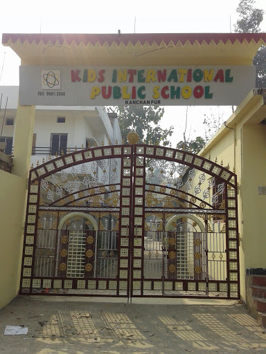 Kids International Public School, Kanchanpur, Vaishali, Hajipur, Bihar 844101, India, International_School, state BR