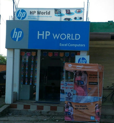 HP World, Shop No 1, Balpurva Chowk, New Bus Stand Rd, Anuppur, Madhya Pradesh 484001, India, Mobile_Phone_Repair_Shop, state MP