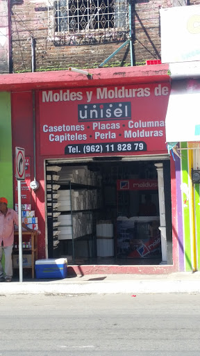 Unicel de Chiapas, 17 Poniente 112, Centro, 30700 Tapachula de Córdova y Ordoñez, Chis., México, Interiorista | CHIS