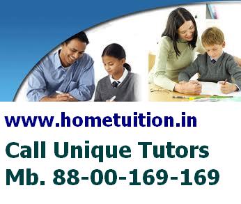 NICE COMPUTER EDUCATION, Opp. Metro Pillar No.355, Near Ashiana Chowk, 157, Kapil Vihar, Pitampura, Delhi, 110034, India, Trade_School, state UP