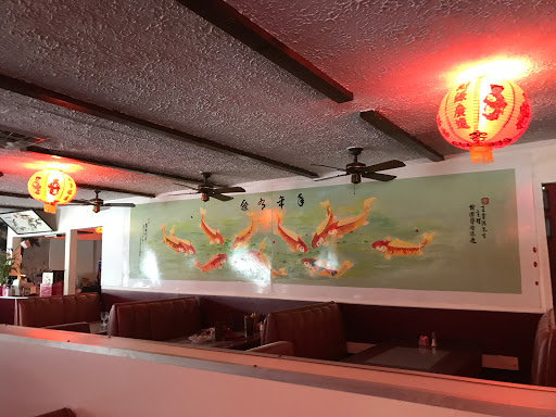 Chinese Restaurant «Happy China Restaurant», reviews and photos, 1143 Eatonton Rd, Madison, GA 30650, USA