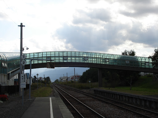 Naka-Furano Station