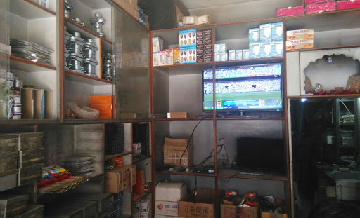 Avadh Electronic, Shop No-A16, Kailash Complex, Near.Gundala Gate, Gondal, Gujarat 360311, India, Mobile_Phone_Repair_Shop, state GJ