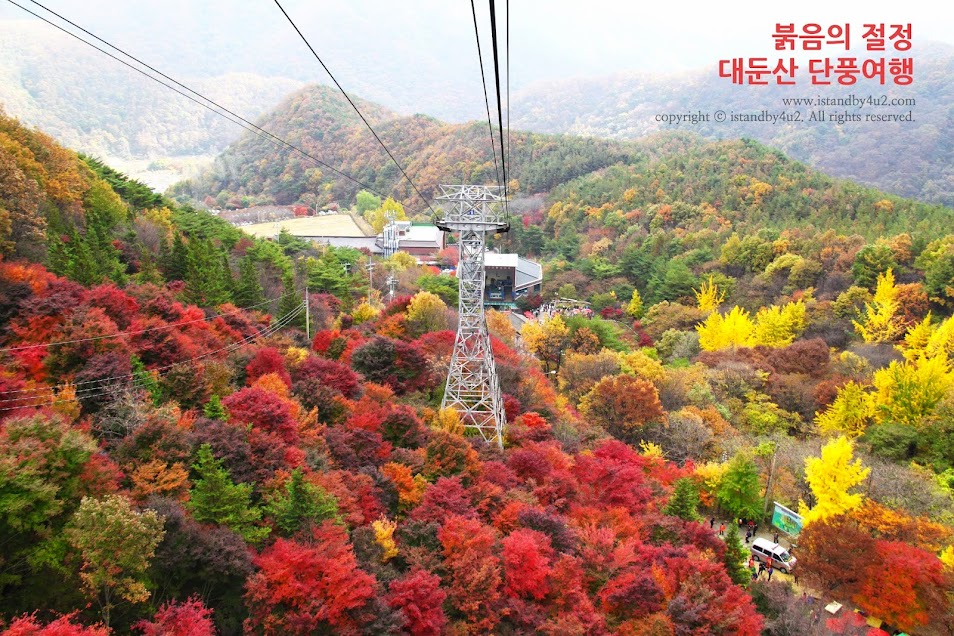 http://www.istandby4u2.com/home/korea/wanju/daedun 대둔산