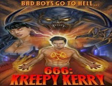 فيلم 666Kreepy Kerry