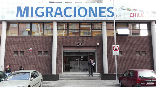 Oficina de Extranjería y Migraciones, Fanor Velasco 56, Santiago, Región Metropolitana, Chile, Oficina administrativa | Región Metropolitana de Santiago