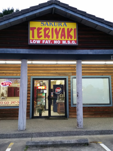 Sushi Restaurant «Sakura Teriyaki», reviews and photos, 27099 Miller Bay Rd NE # E, Kingston, WA 98346, USA
