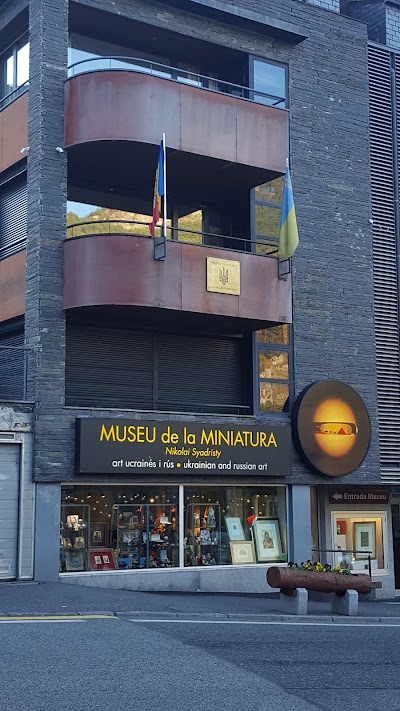 Photos of Museu de la Miniatura Nicolai Siadristy