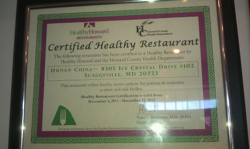 Restaurant «Hunan China», reviews and photos, 8305 Ice Crystal Dr # 102, Laurel, MD 20723, USA
