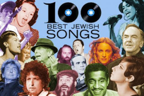 The Best 100 Jewish Songs Ever