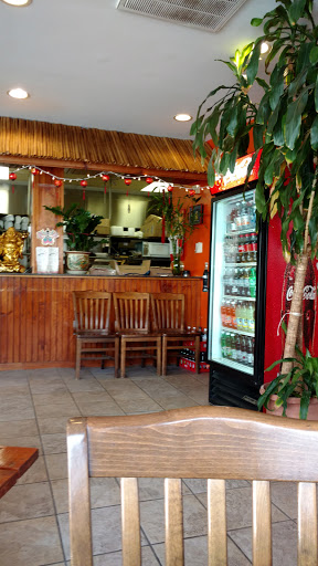 Chinese Restaurant «Jade III», reviews and photos, 2 Market Square, Amesbury, MA 01913, USA