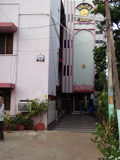 Dwaraka Lodge, Sub Court St, Vaddi Palem, Kavali, Andhra Pradesh 524201, India, Lodge, state AP