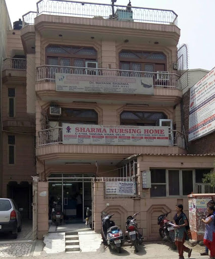 Sharma Nursing Home: Dr. Mayank Sharma (Dentist in Yamuna Vihar), C-1/18A, Block C, Yamuna Vihar, Shahdara, Delhi, 110053, India, Oral_Surgeon, state DL