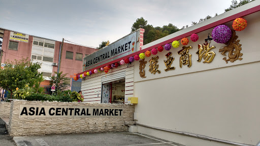 Asia Central Market
