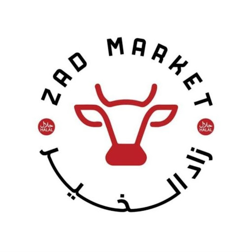 Zad Halal Market logo