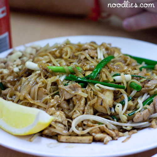 Savann Thai-Lao Restaurant, Cabramatta | noodlies - A Sydney food blog ...