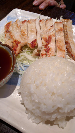 Japanese Restaurant «Ikiru Sushi», reviews and photos, 2850 Womble Rd, San Diego, CA 92106, USA