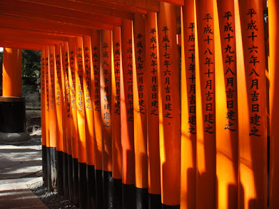 Picture of torii on the right side at Fushimi Inari