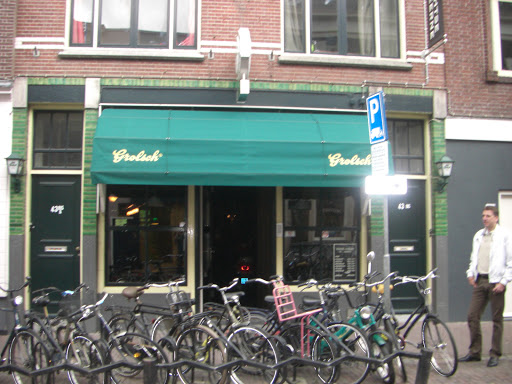 Stichtse Taveerne