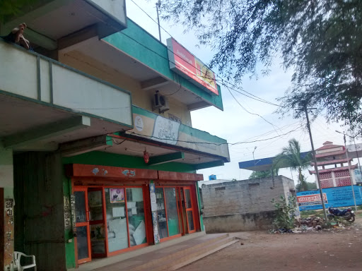 Syndicate Bank, Near HP Petrol Bunk, Vinjamur - Kavali Rd, Kaligiri, Andhra Pradesh 524224, India, Public_Sector_Bank, state AP