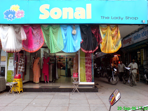 Sonal Saree Center, B10, Paras Estate, Navi Peth,, Near SMC Parking,, Solapur, Maharashtra 413007, India, Saree_Store, state MH