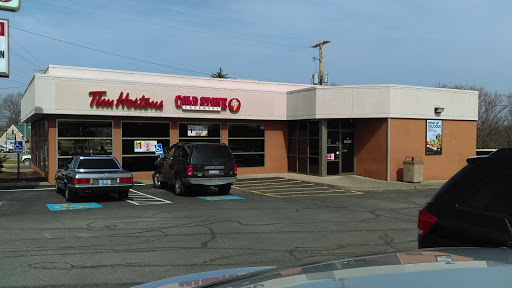 Coffee Shop «Tim Hortons», reviews and photos, 4234 Sunset Blvd, Steubenville, OH 43952, USA