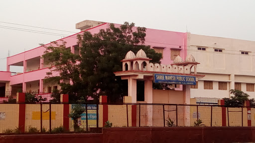 Mahesh Shiksha Sadan Senior Secondary School, Nehru Rd, Bhopal Ganj, Bhilwara, Rajasthan 311001, India, Senior_Secondary_School, state RJ