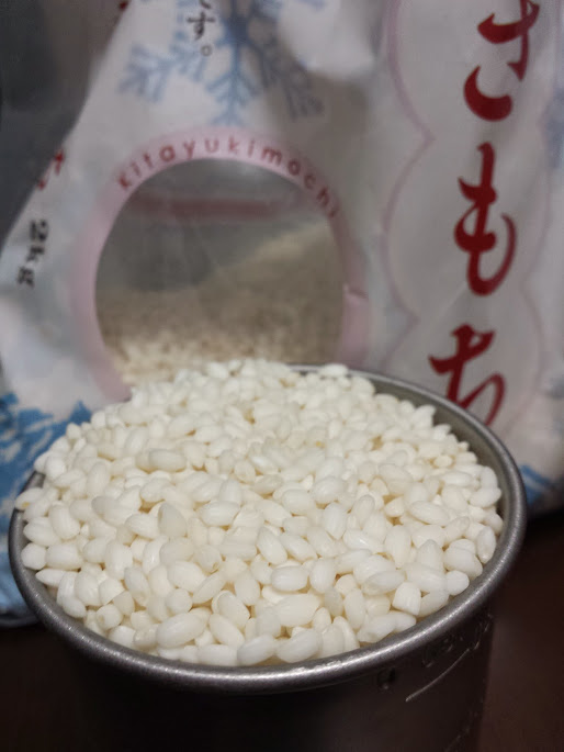 riz mochi
