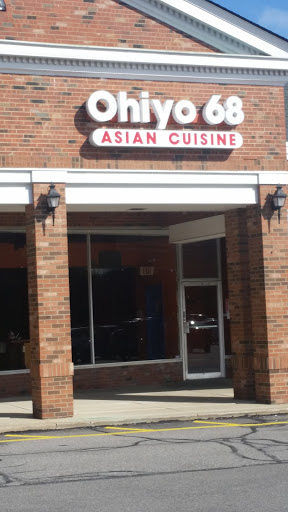 Restaurant «Ohiyo 68 Asian Cuisine», reviews and photos, 6531 Brecksville Rd, Independence, OH 44131, USA