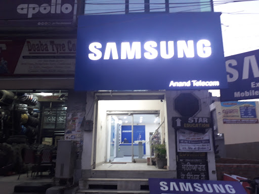 Samsung Cafe, 144514, Banga Rd, Bahua, Punjab 144503, India, Shopping_Centre, state PB