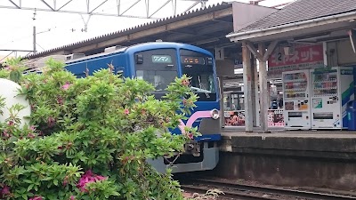 Photos of AEON Omi Hachiman