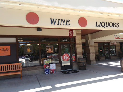Liquor Store «Hilton Head Wine & Spirit Shop @ The Plaza in Shelter Cove», reviews and photos, 50 Shelter Cove Ln K, Hilton Head Island, SC 29928, USA