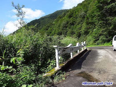 Photos of 温見峠