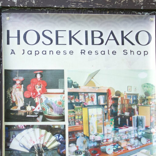 Hosekibako: Japanese Resale Shop