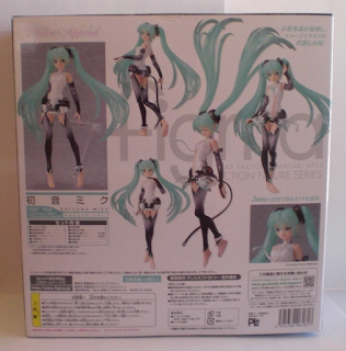 Hatsune Miku Append Figma Figure Review Picture 3