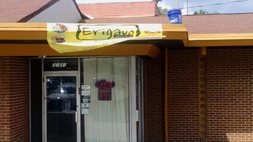 East African Restaurant «Erigavo Restaurant», reviews and photos, 3105 Westerville Rd, Columbus, OH 43224, USA