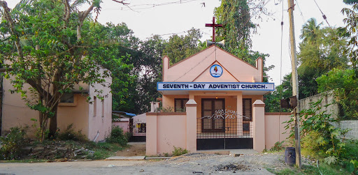 Seventh Day Adventist Church, Arcot Main Road, Next To Meetpar Church, Vellore, Tamil Nadu 632009, India, Church, state TN