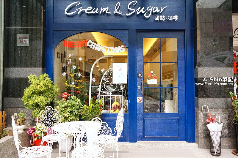 甜忌廉甜點店 Cream&Sugar-1
