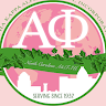 Writer: Alpha Phi Chapter AKA