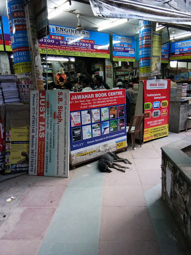 Jawahar Book Centre, Shop No. 14 & 15, DDA Market, Opp JNU Old Campus, Ber Sarai, New Delhi, Delhi 110016, India, Text_Book_Store, state DL