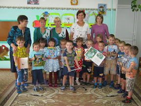 Фотоальбом межрегиональной акции "Книжка на ладошке 2014 г."