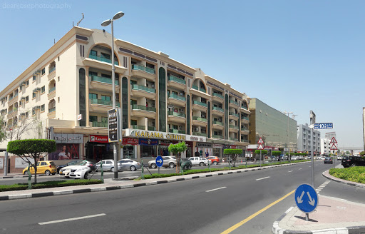 Karama Centre Shopping Mall, Al Karama Area, Al Kuwait Road, Behind Lulu Supermarket - Dubai - United Arab Emirates, Shopping Mall, state Dubai