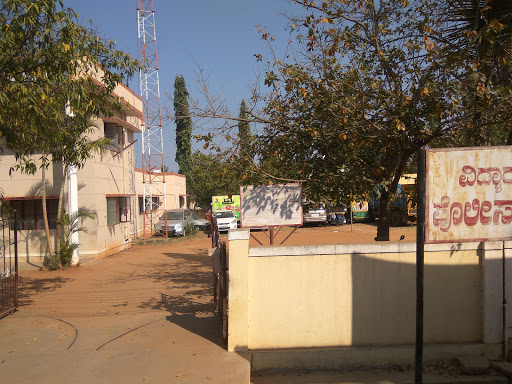 Vidyaranyapuram Police Station, J. P. Nagar, Goblimara Circle, J.P. Nagar, Mysuru, Karnataka 570008, India, Police_Station, state KA
