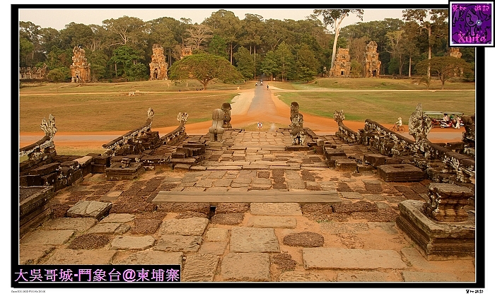 [柬埔寨Cambodia-大吳哥城鬥象台及十二生肖塔]~暹粒Siem~吳哥窟Angkor Wat~高棉