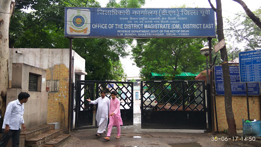 District Magistrate, L. M. Band Gali, Shastri Nagar, New Delhi, Delhi 110031, India, Local_Government_Offices, state UP