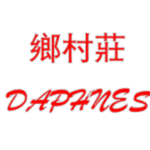 Daphne's Restaurant logo