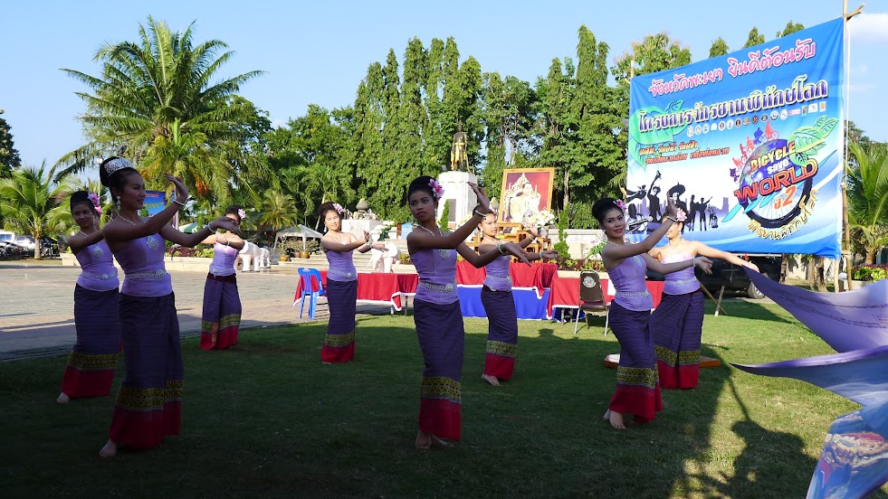 รูปภาพ